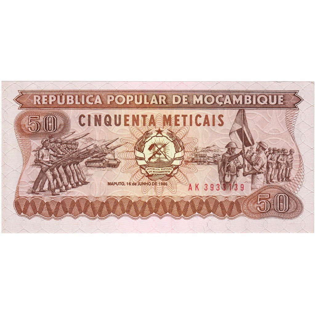 Mozambique, 50 Meticais, 1986-06-16, NEUF