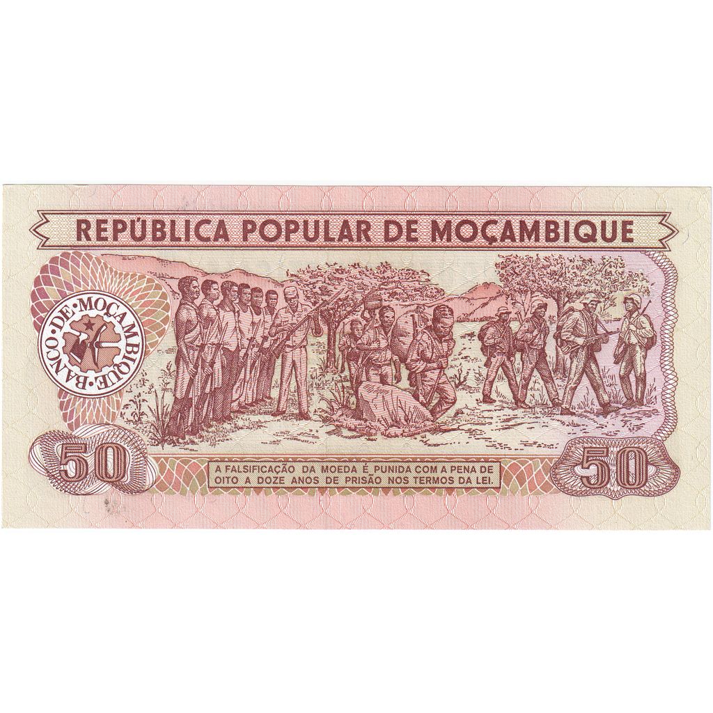 Mozambique, 50 Meticais, 1986-06-16, NEUF