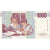 Italy, 1000 Lire, AU(55-58)