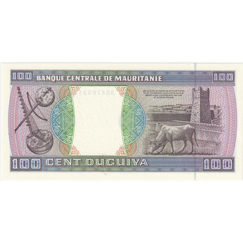 Mauritania, 100 Ouguiya, 2001-11-28, UNC