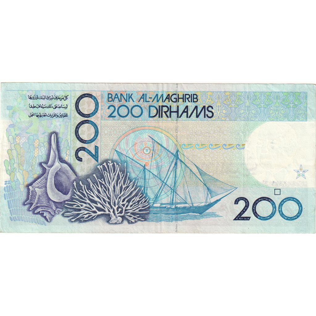 Maroc, 200 Dirhams, TTB