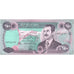 Iraq, 250 Dinars, UNC
