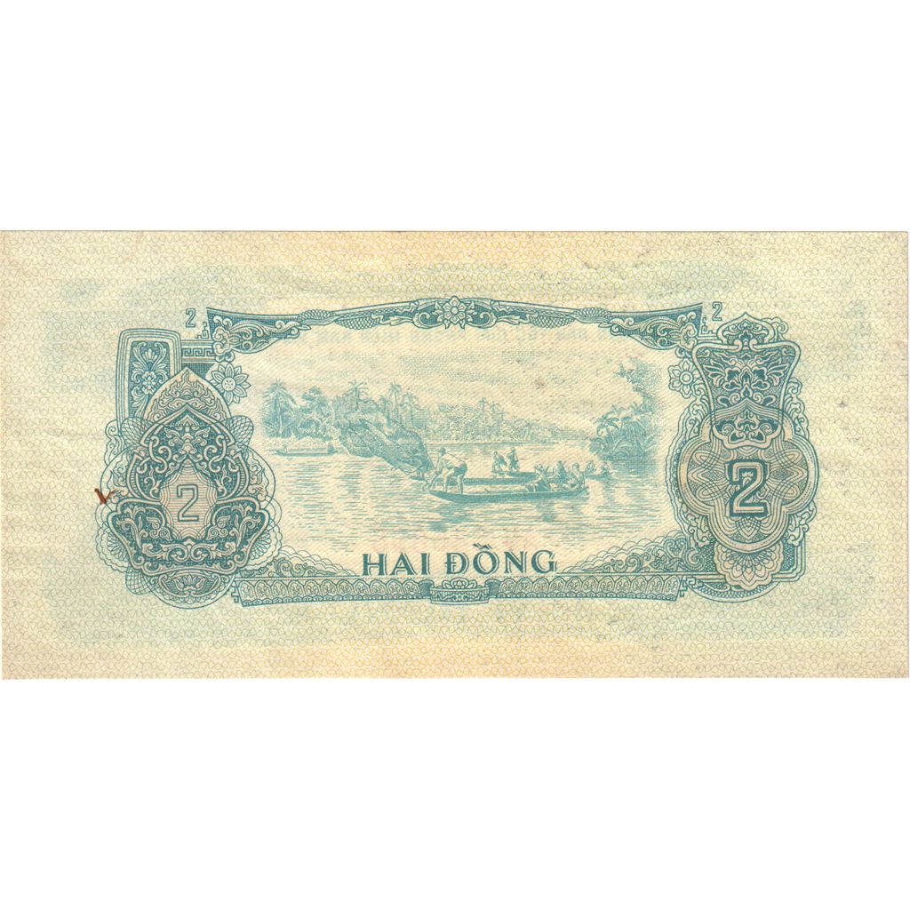 Vietnam del Sur, 2 D<ox>ng, MBC
