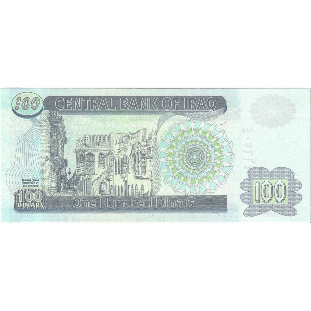 Irak, 100 Dinars, SS