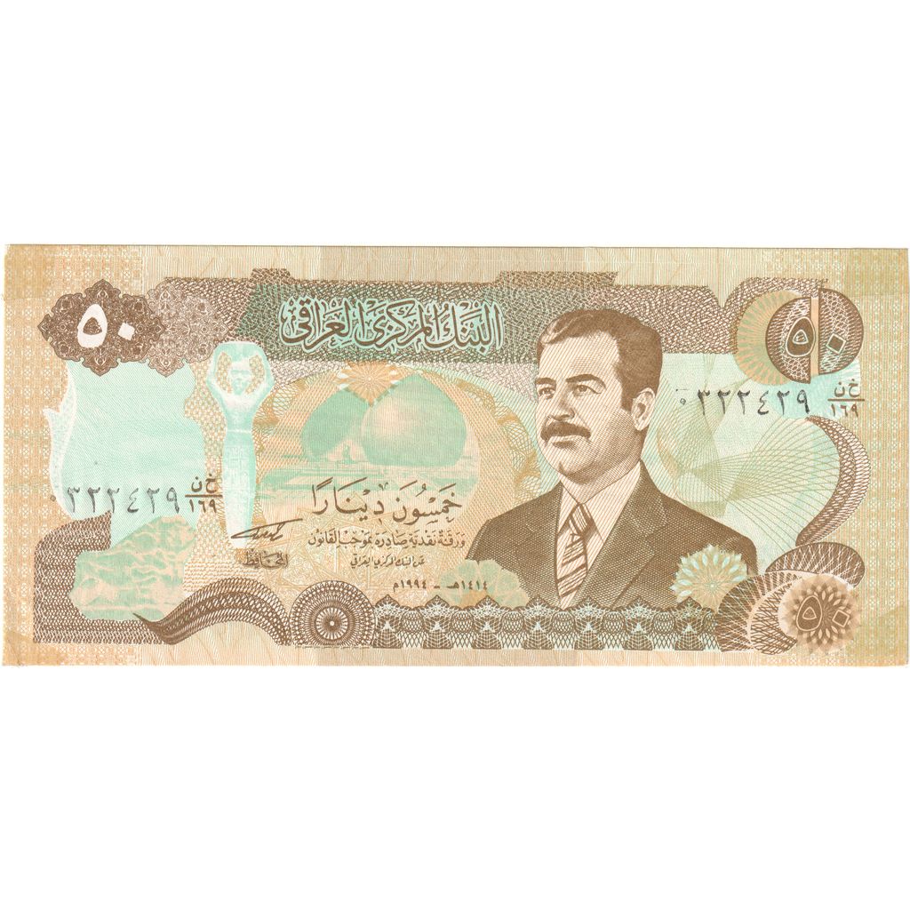 Irak, 50 Dinars, SS+