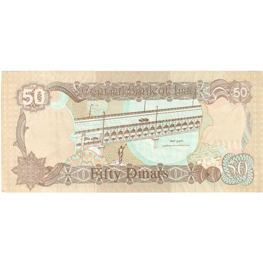 Irak, 50 Dinars, SS+