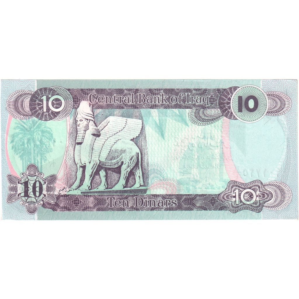 Iraq, 10 Dinars, AU(50-53)
