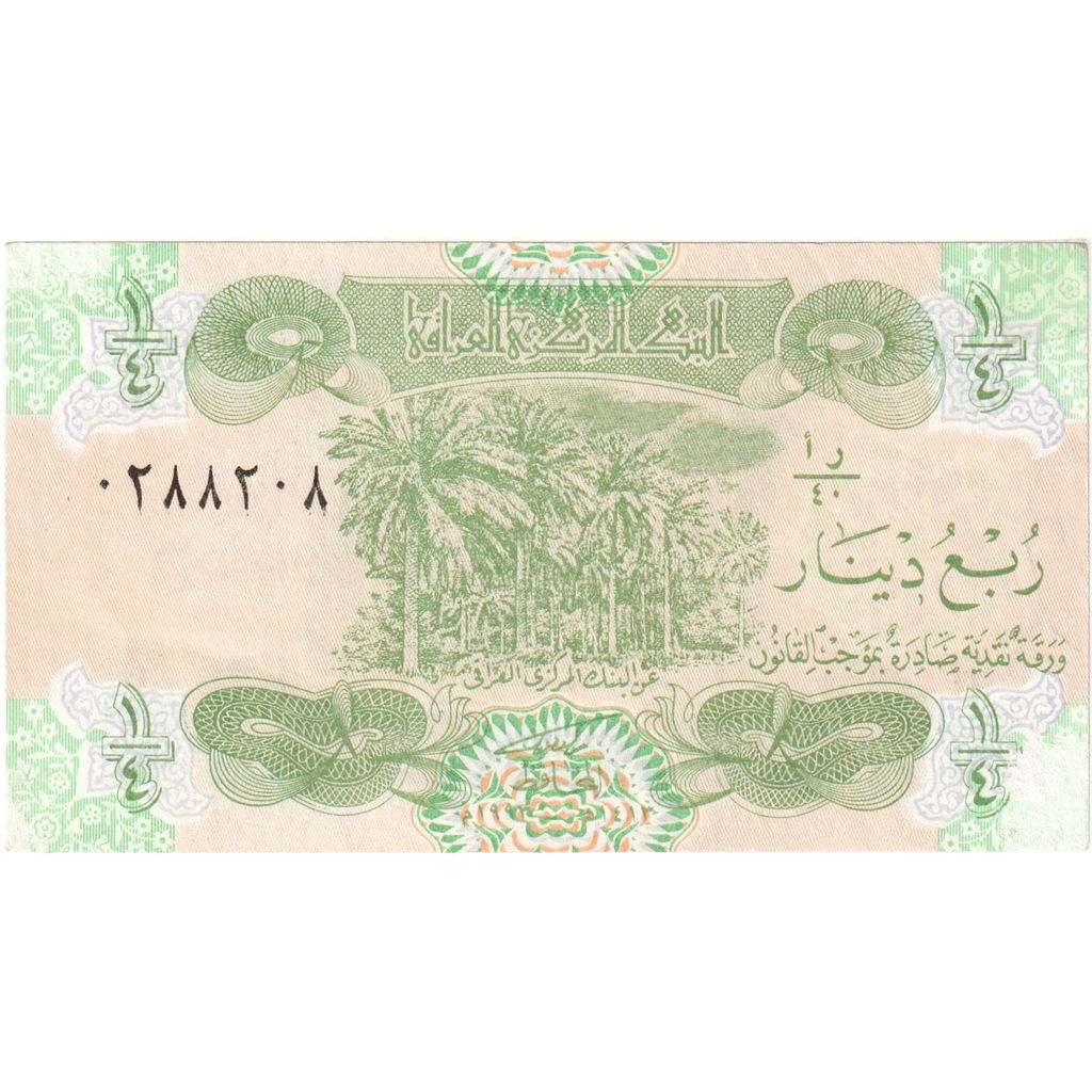 Irak, 1/4 Dinar, SS