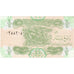 Irak, 1/4 Dinar, SS
