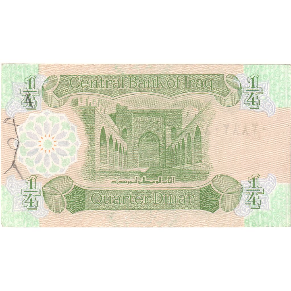Irak, 1/4 Dinar, SS