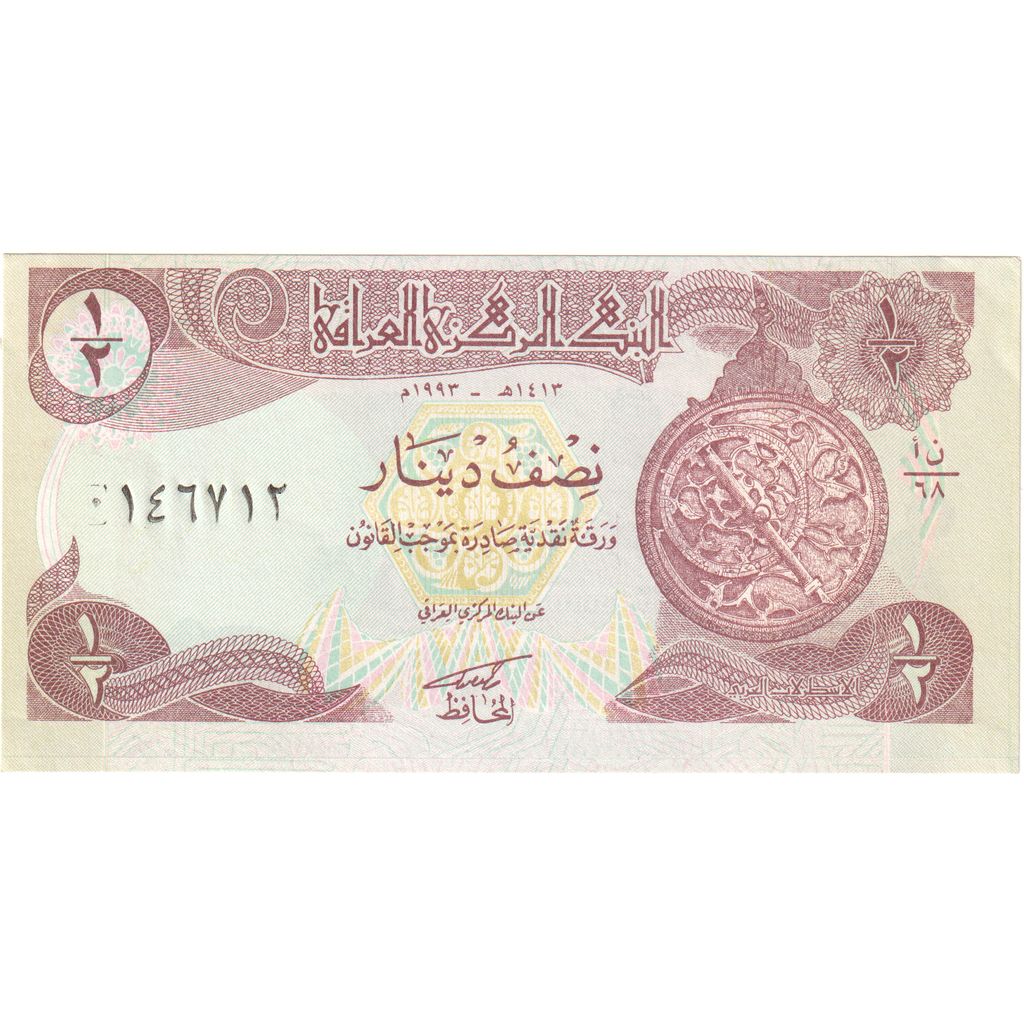 Irak, 1/2 Dinar, SS