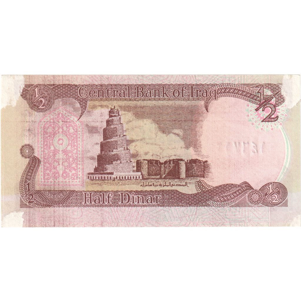 Irak, 1/2 Dinar, SS