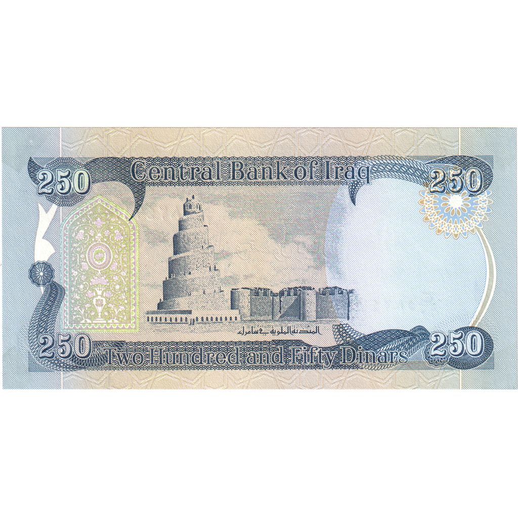 Iraq, 250 Dinars, SPL-