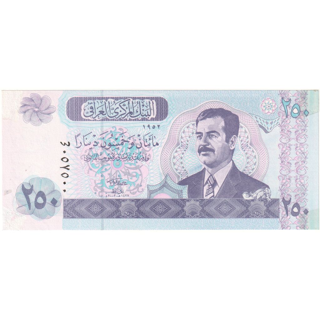 Irak, 250 Dinars, SS+