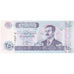 Irak, 250 Dinars, SS+
