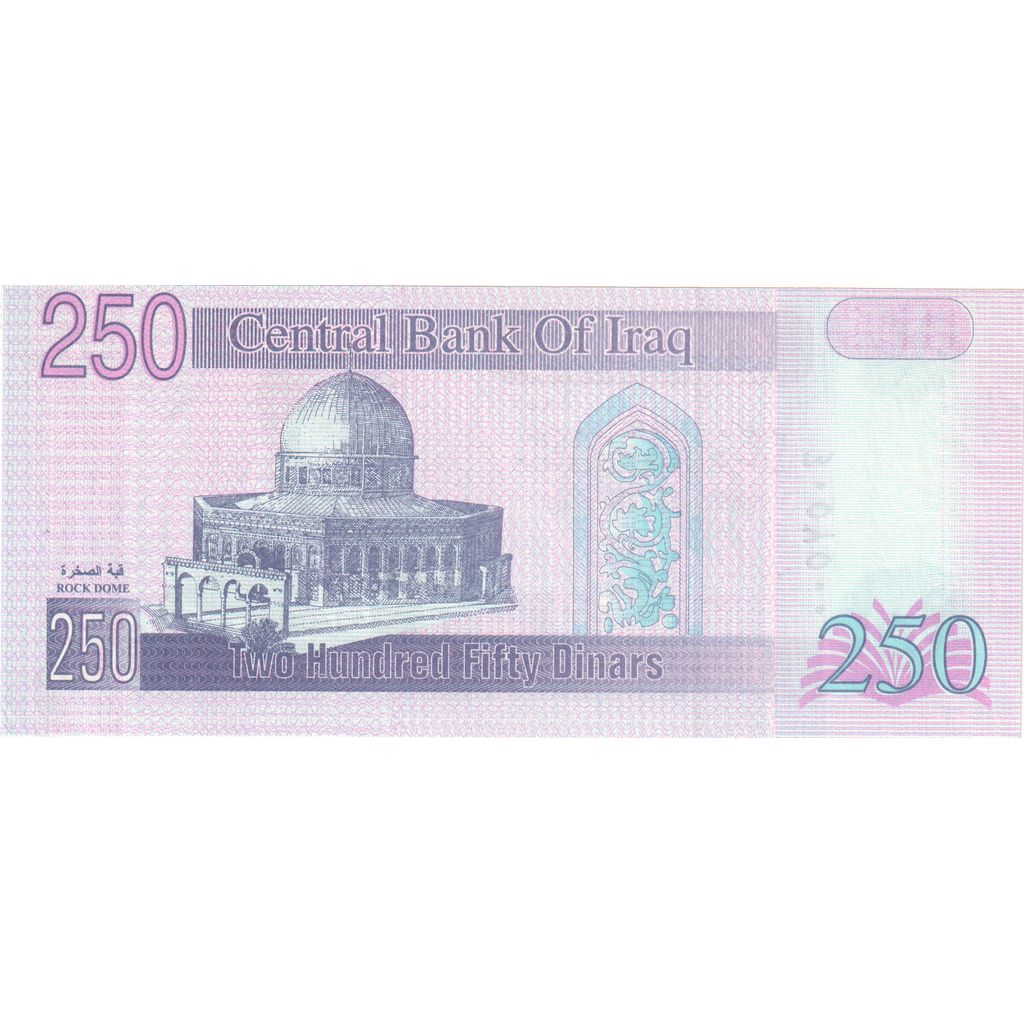 Irak, 250 Dinars, SS+