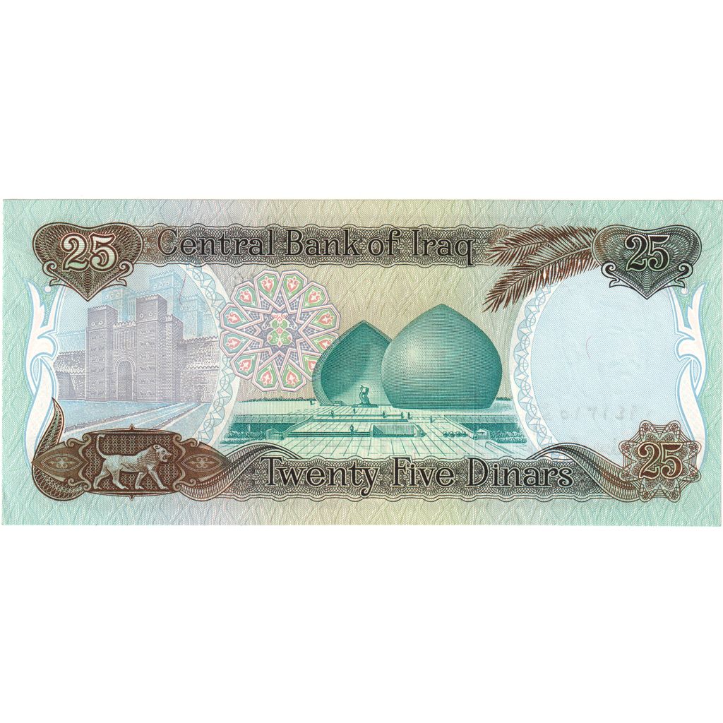Iraq, 25 Dinars, AU(50-53)