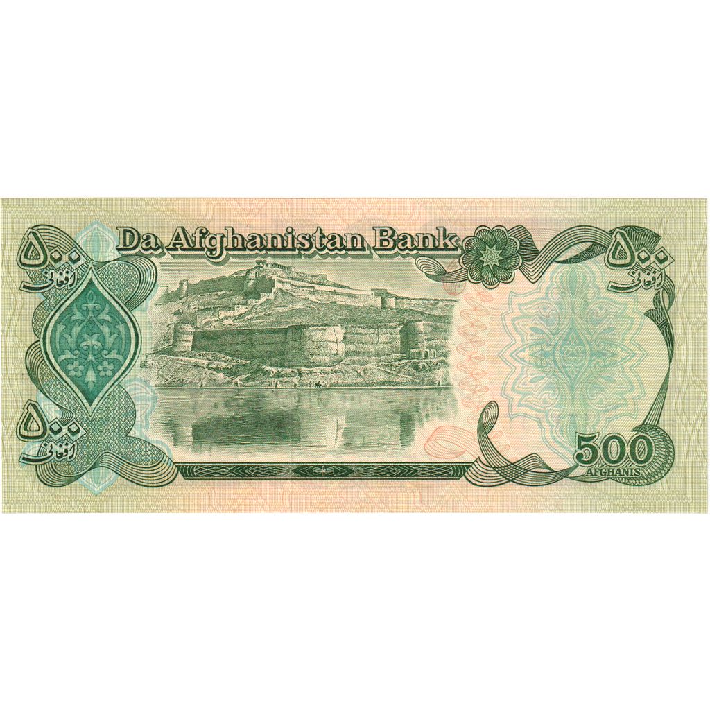 Afghanistan, 500 Afghanis, UNC(65-70)