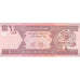 Afghanistan, 1 Afghani, 2004, UNZ