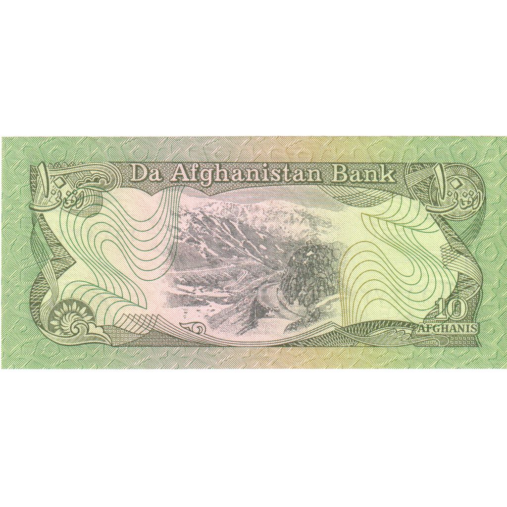 Afghanistan, 10 Afghanis, NEUF