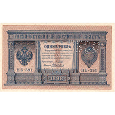 Rusia, 1 Ruble, SC