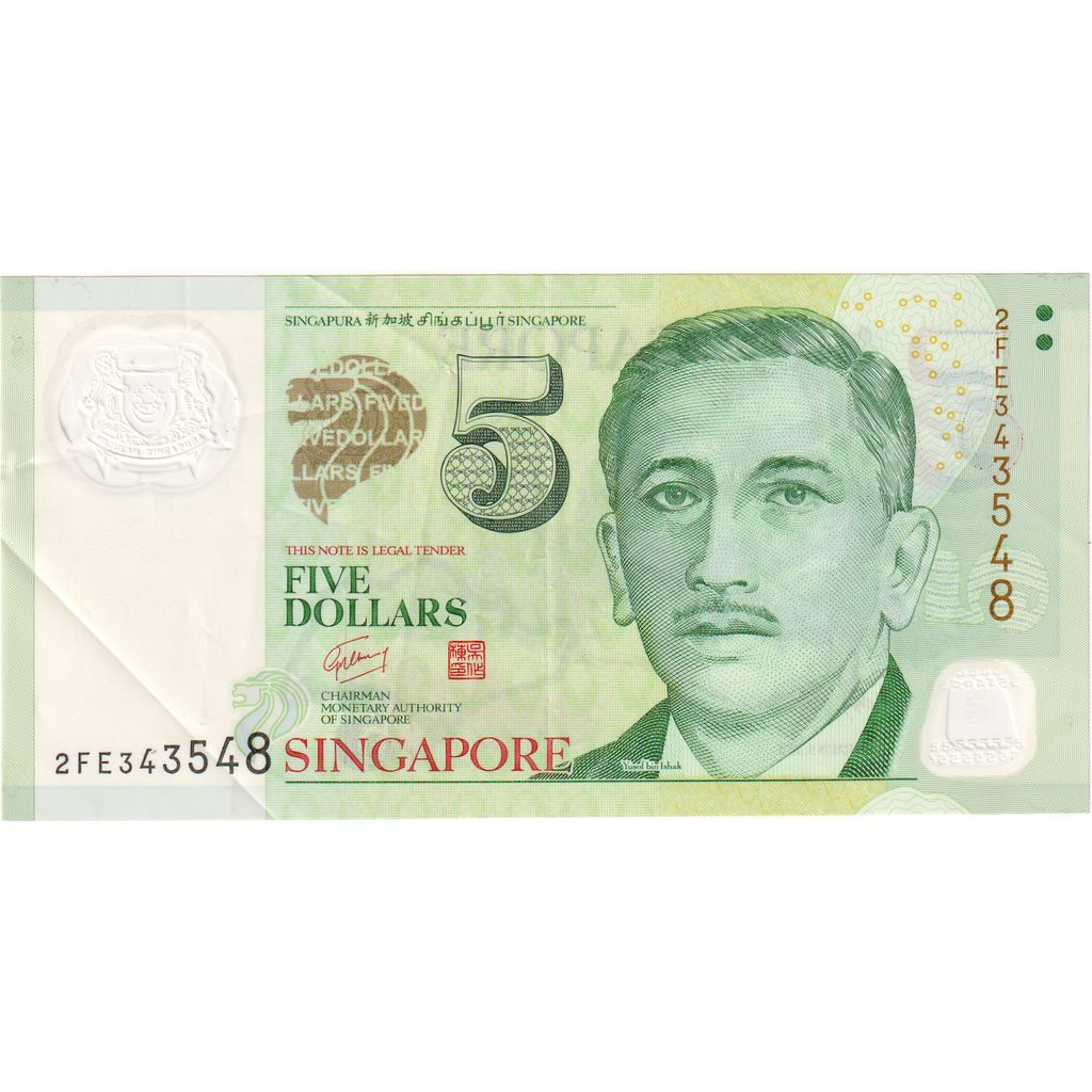 Singapore, 5 Dollars, VF(20-25)