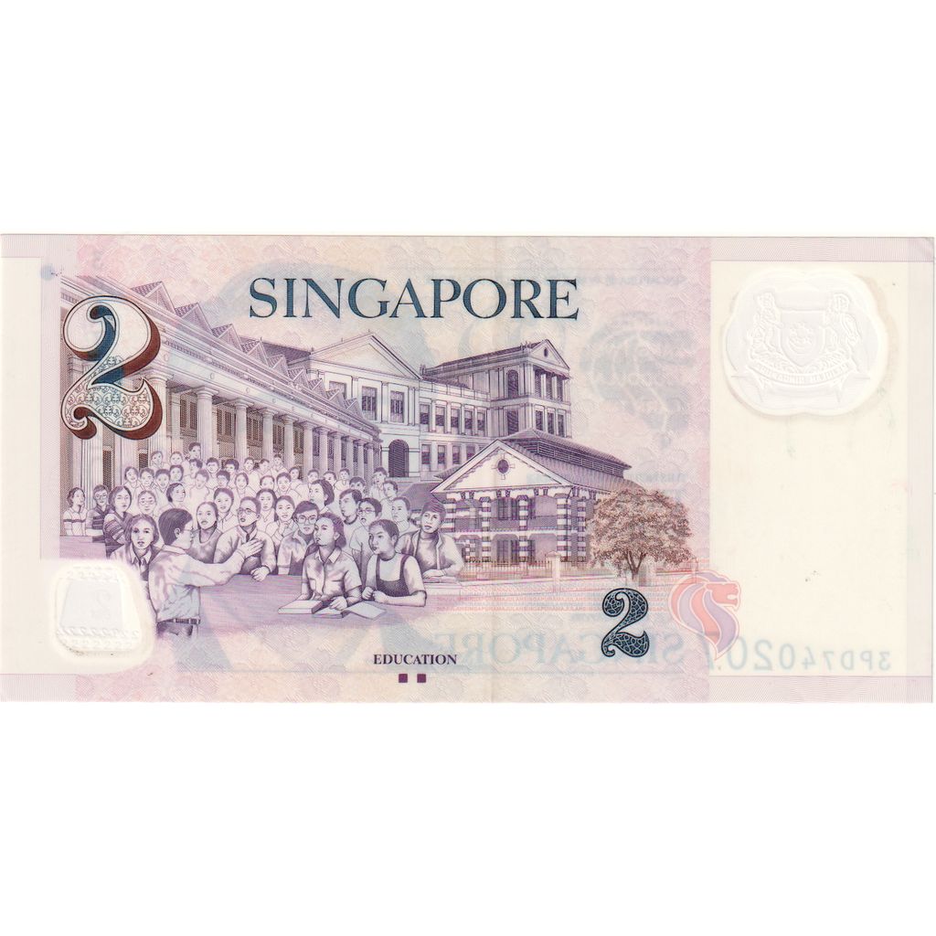 Singapore, 2 Dollars, EF(40-45)
