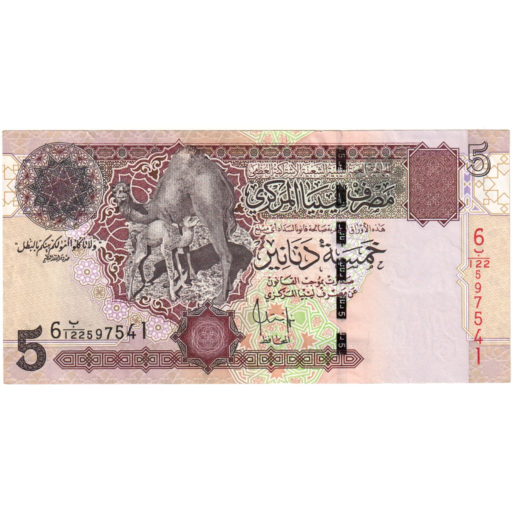 Libia, 5 Dinars, SPL-