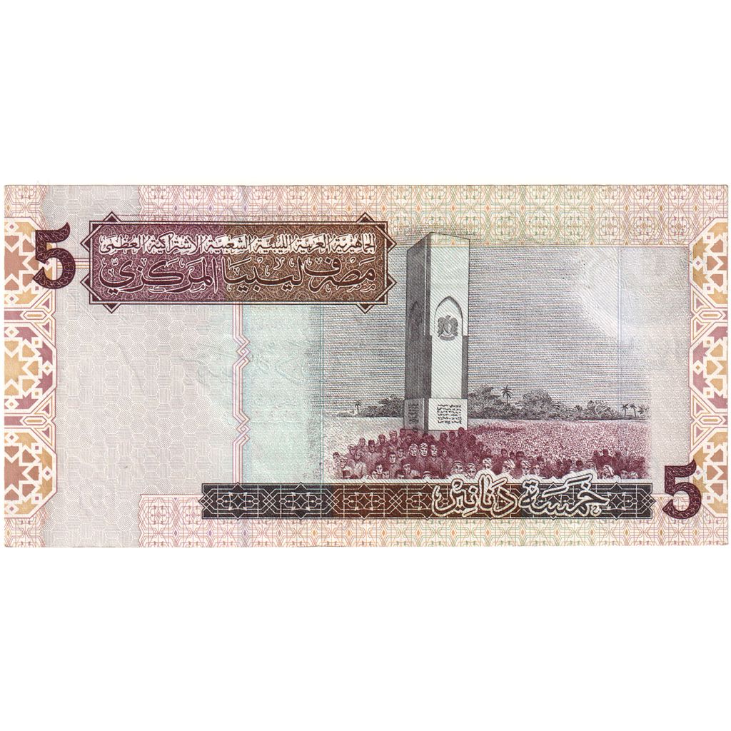 Libia, 5 Dinars, SPL-