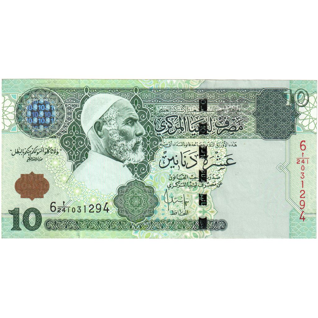 Libia, 10 Dinars, UNC