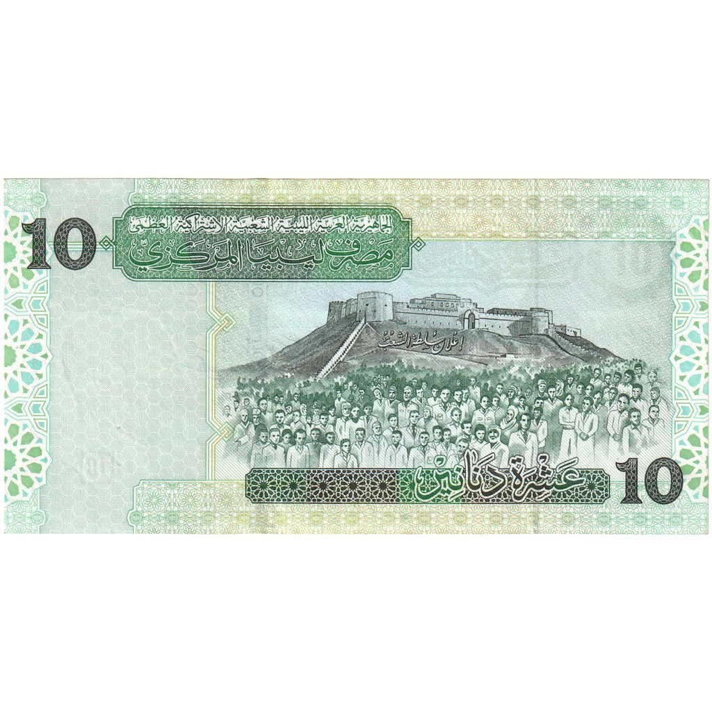 Libia, 10 Dinars, UNC