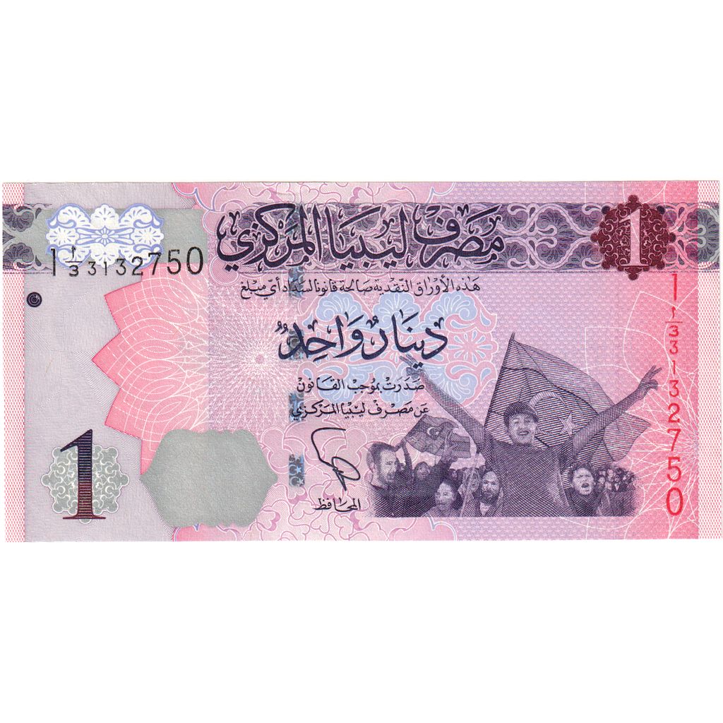 Libia, 1 Dinar, UNC(65-70)
