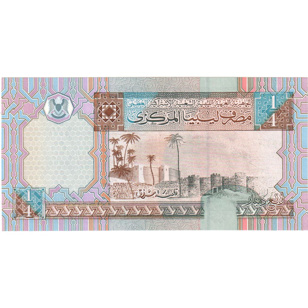 Banconote, Libia, 1/4 Dinar, KM:62, FDS