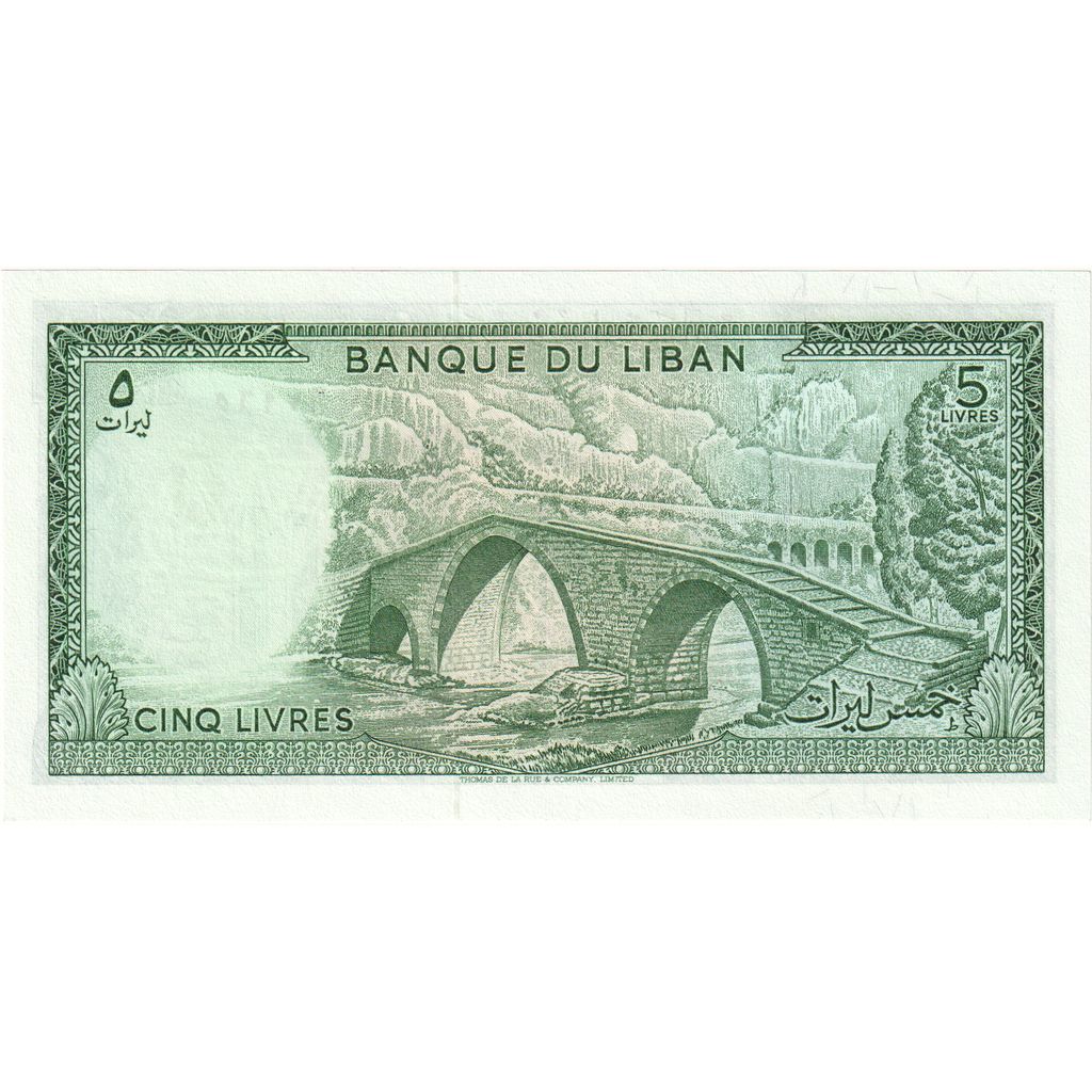 Liban, 5 Livres, UNC(65-70)