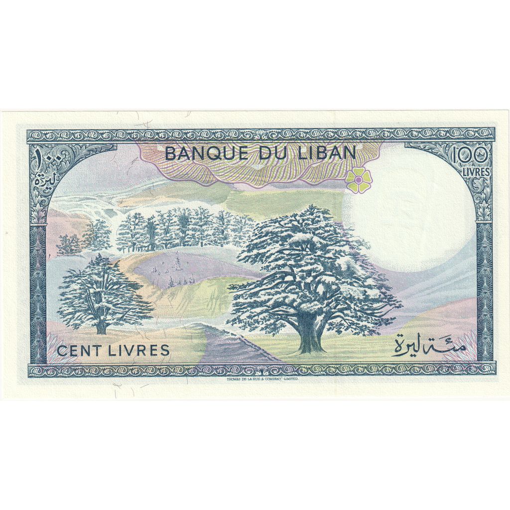 Liban , 100 Livres, NEUF