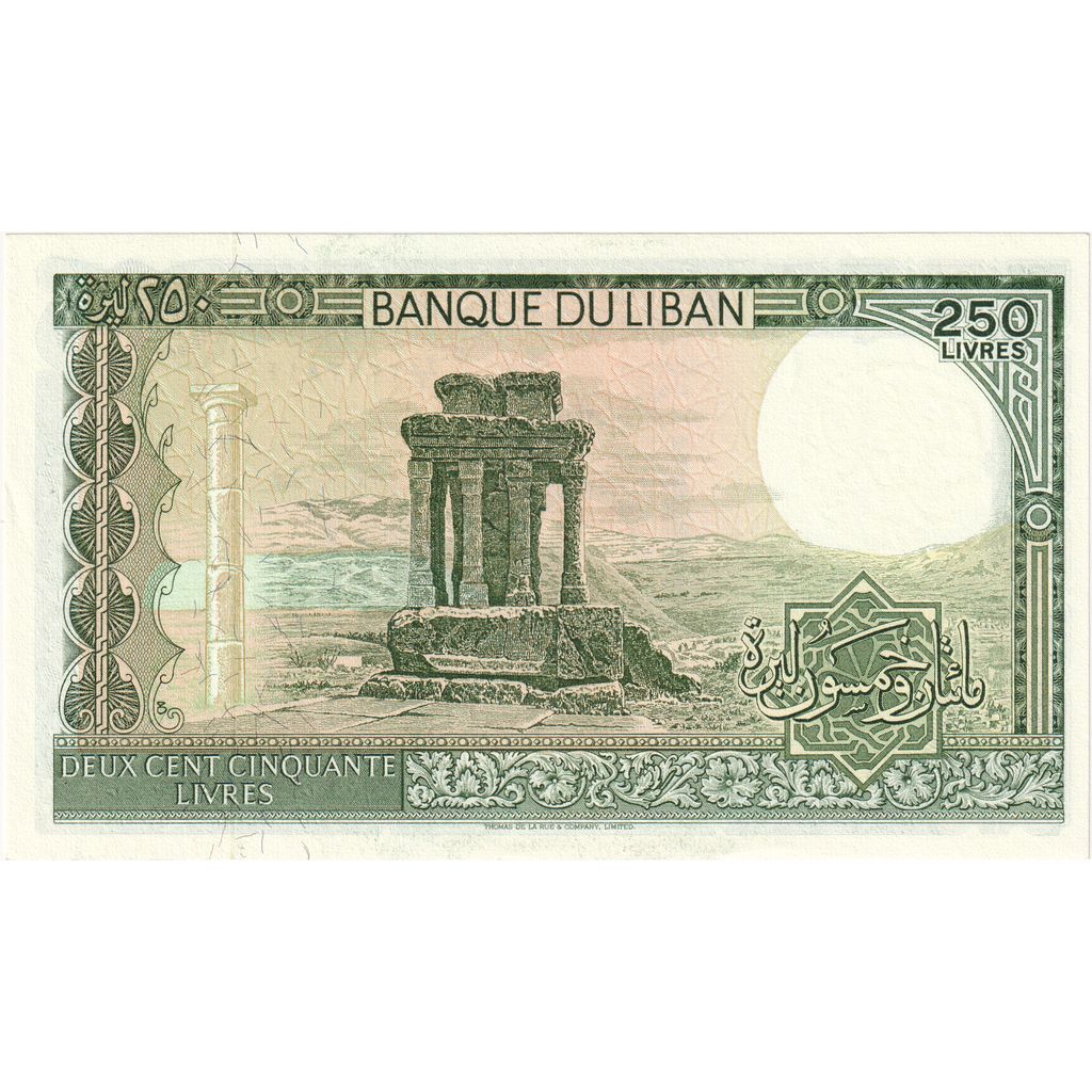 Líbano, 250 Livres, UNC(65-70)