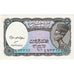 Egypte, 5 Piastres, NIEUW