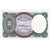 Egypte, 5 Piastres, NIEUW