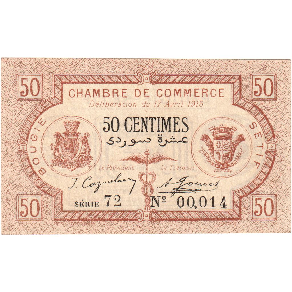 Algeria, Bougie-Sétif, 50 Centimes, 1915-01-13, Chambre de Commerce, UNC(65-70)