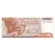 Grecia, 100 Drachmai, 1978-12-08, UNC