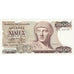 Greece, 1000 Drachmaes, 1987-07-01, UNC(64)