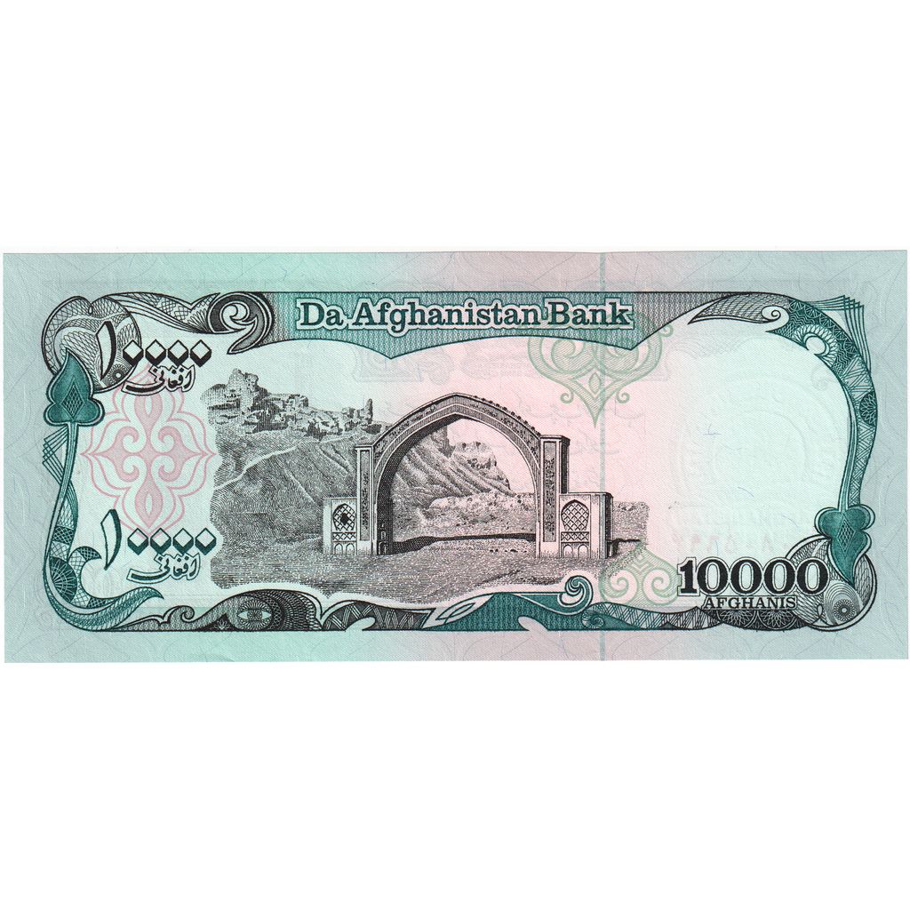 Afghanistan, 10,000 Afghanis, NEUF