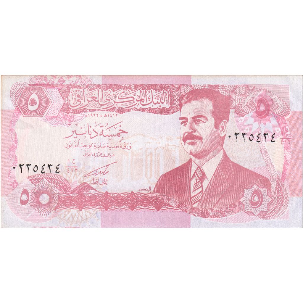 Irak, 5 Dinars, VZ