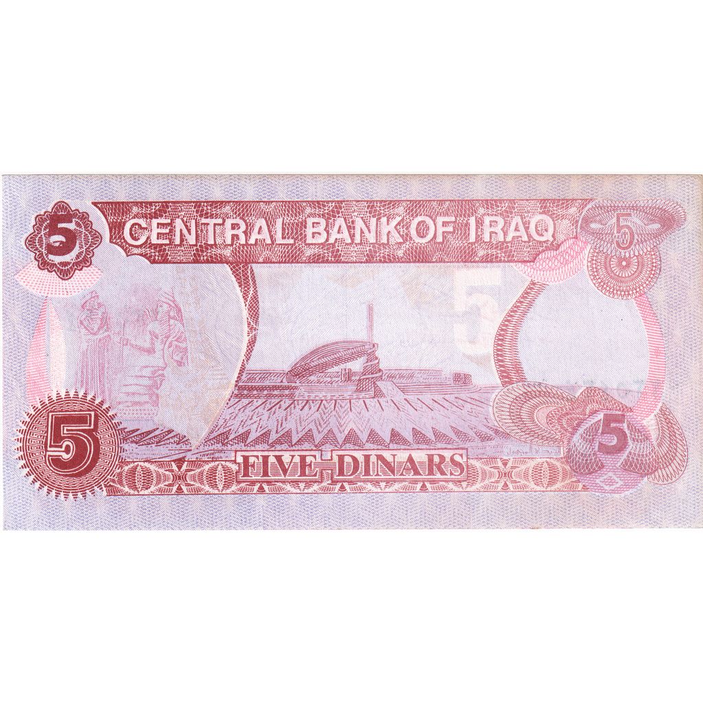 Irak, 5 Dinars, VZ