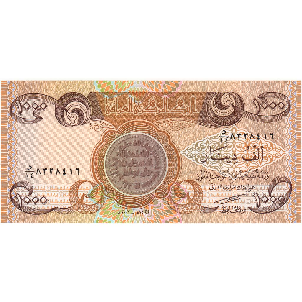 Irak, 1000 Dinars, UNZ