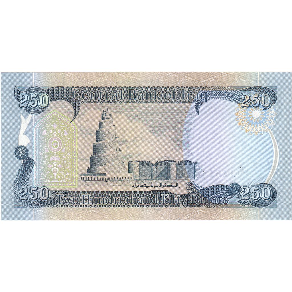 Iraq, 250 Dinars, UNC