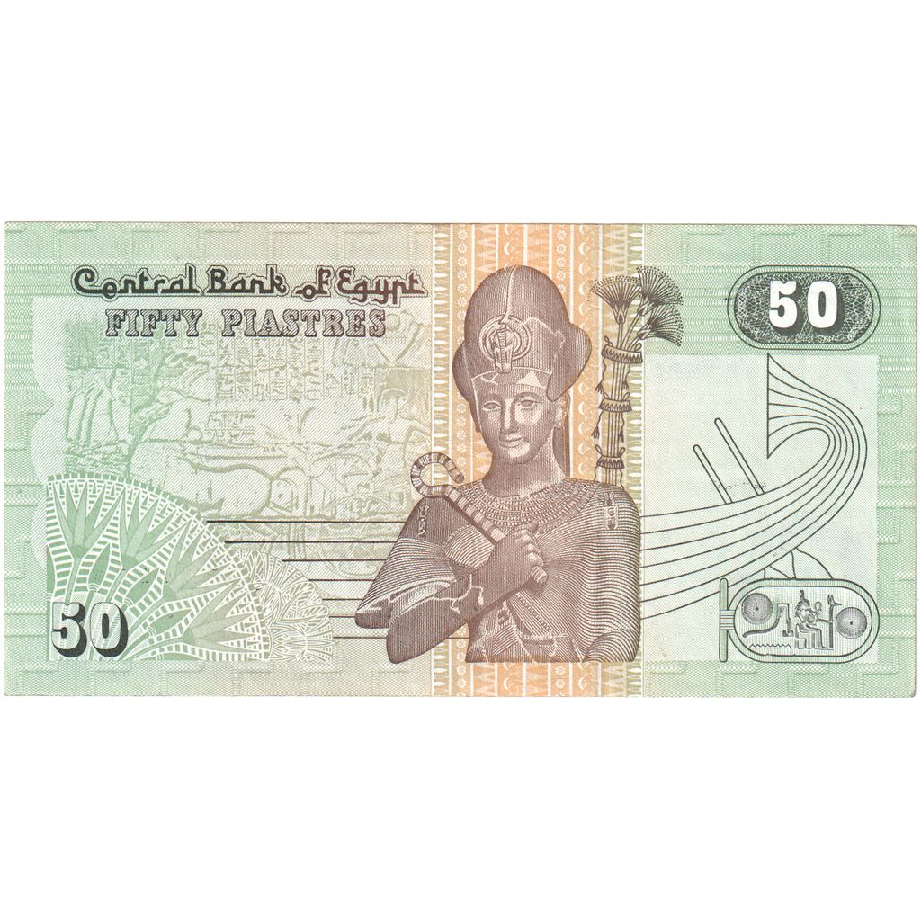 Egypte, 50 Piastres, SUP