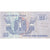 Geldschein, Ägypten, 25 Piastres, KM:57b, S