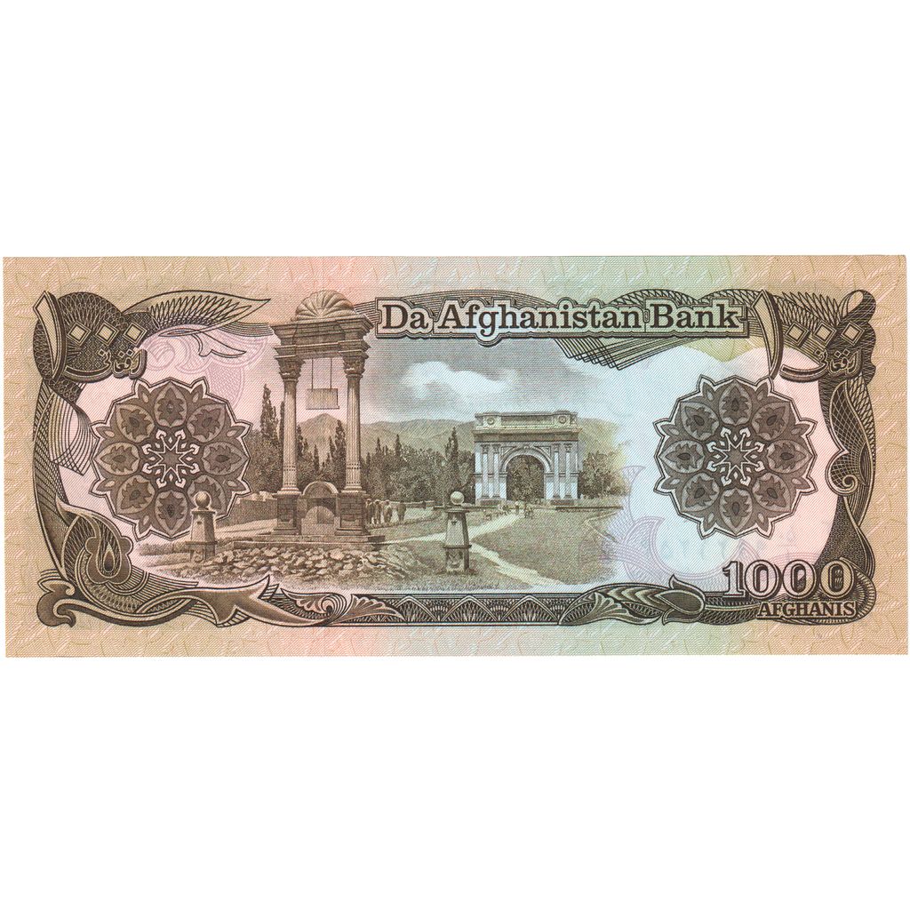 Afghanistan, 1000 Afghanis, NEUF
