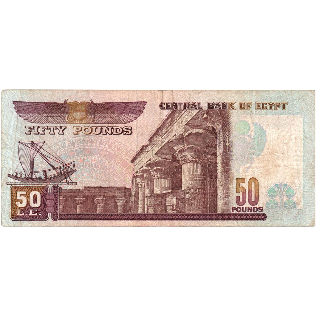 Egypte, 50 Pounds, TB+